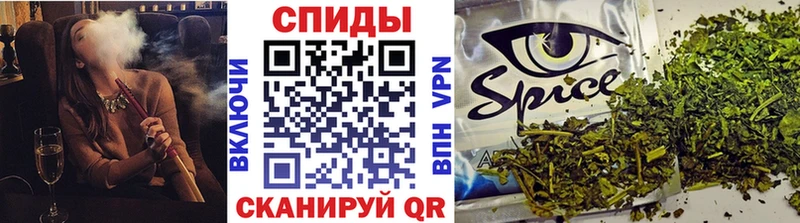 Купить закладки  Новозыбков  БУТИРАТ оксана 