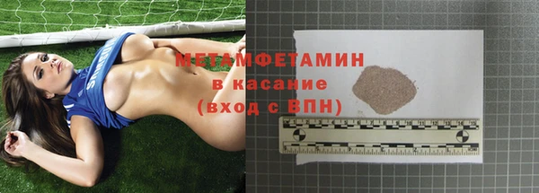 крисы Нягань