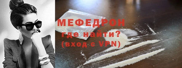 синтетический гашиш Няндома