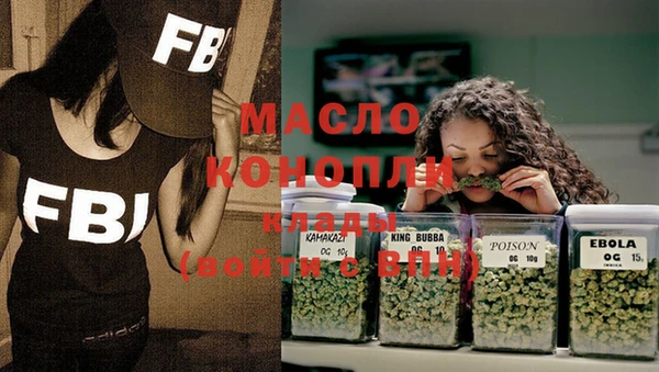 крисы Нягань