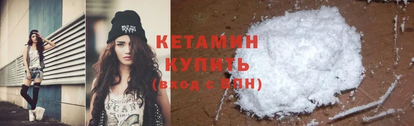крисы Нягань