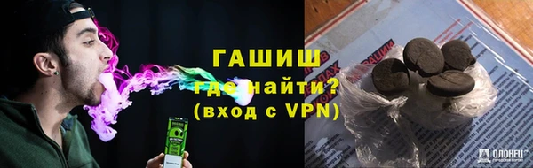 крисы Нягань
