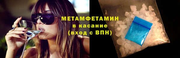 крисы Нягань