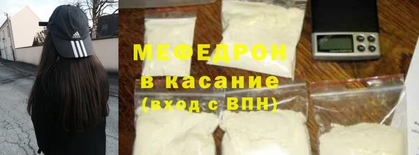 крисы Нягань