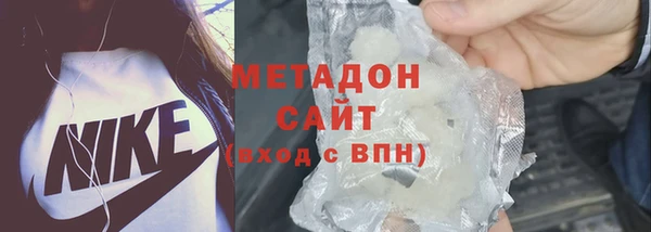 синтетический гашиш Няндома