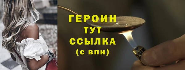 крисы Нягань