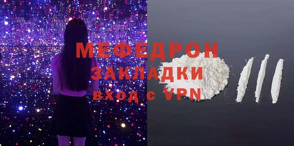 крисы Нягань