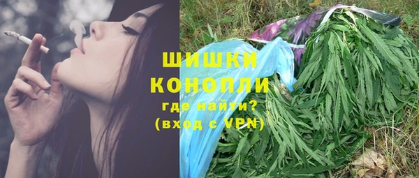 синтетический гашиш Няндома