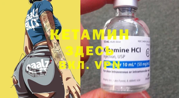 крисы Нягань