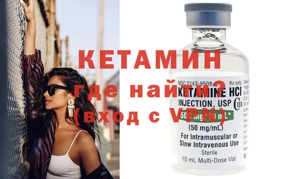 синтетический гашиш Няндома