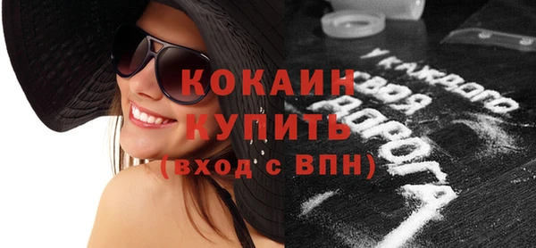 крисы Нягань