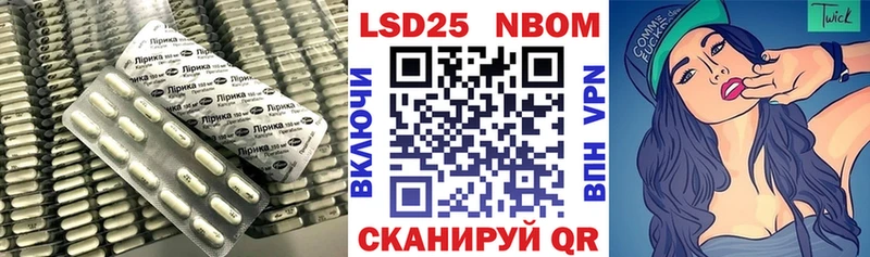 Купить  Новозыбков  Лсд 25 экстази ecstasy 